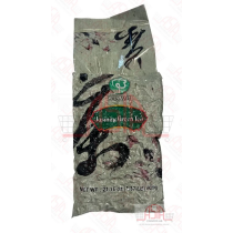 Jasmine Green Tea Løsvekt LOOSE 600g
